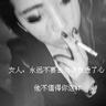 周琦北京队首秀18+7填满数据栏 罚球+失误成软肋